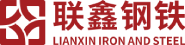 福建華南重工機(jī)械制造有限公司